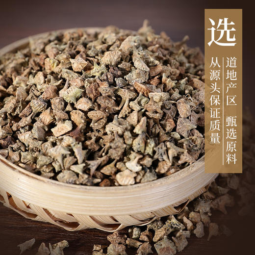 炒蒺藜 康美中药饮片 独立小包装 商品图1