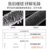 Krramel 护发猪鬃梳 礼盒气垫梳按摩木梳子女礼盒结婚礼物伴手礼 商品缩略图2