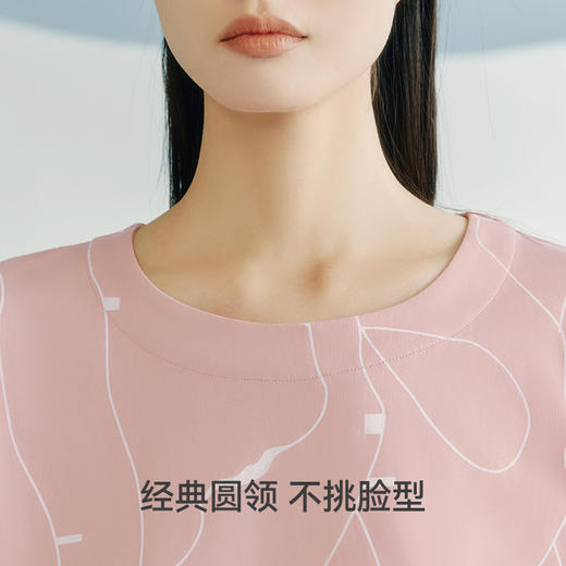 Threegun三枪 冰泉棉印花圆领中袖女衫-T20019A01 商品图9
