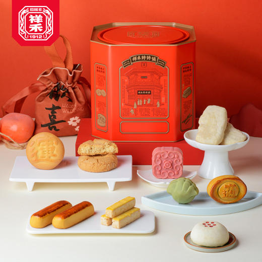 美福桶910g-搭配礼袋 商品图1