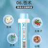晓婴坊6#苍术草本浴 商品缩略图2