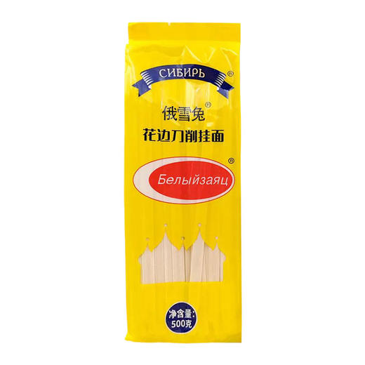 俄雪兔花边刀削挂面500g 商品图5