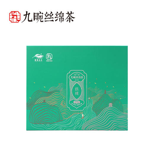 秭归 九畹丝绵茶 一级绿茶-丝禄礼盒250g 商品图0