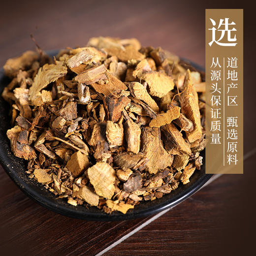 虎杖 康美中药饮片 独立小包装 商品图1