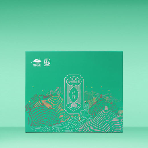 秭归 九畹丝绵茶 一级绿茶-丝禄礼盒250g 商品图1