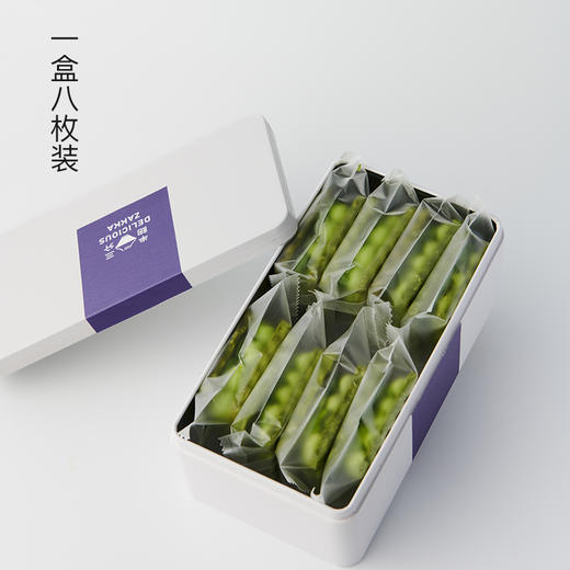 【快递发货】倍浓抹茶白脱饼干 / 一盒8枚 商品图5