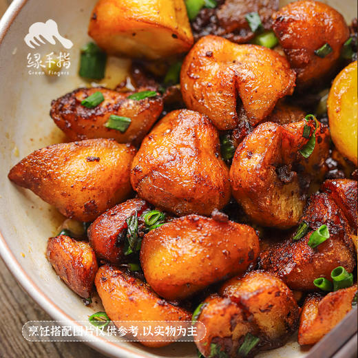 生态土豆（衢州，包邮）| 绿家自产 * Ecological potato | In-House Production 商品图2