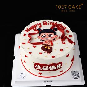 1027CAKE |  哪吒蛋糕