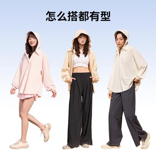 盈感防晒衬衫 UPF200+高倍防晒   A-5984 MOLYVIVI 商品图5