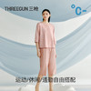 Threegun三枪 冰泉棉印花圆领中袖女衫-T20019A01 商品缩略图7