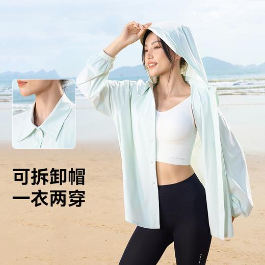盈感防晒衬衫 UPF200+高倍防晒   A-5984 MOLYVIVI 商品图3
