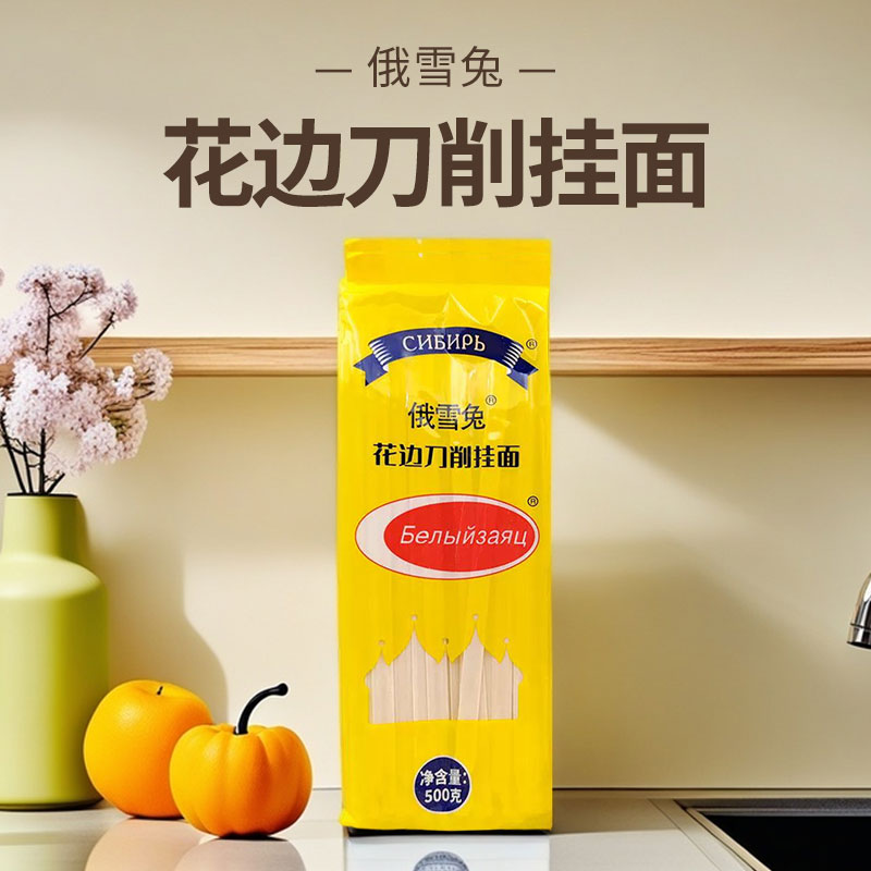 俄雪兔花边刀削挂面500g