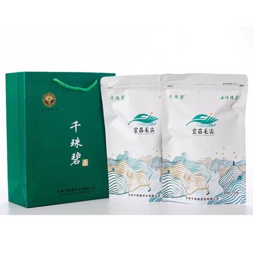 五峰 千珠碧 特级宜昌毛尖250g 商品图2