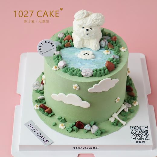 1027CAKE |   潦草小狗  风中凌乱小狗（需提前2天预订） 商品图0