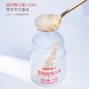 福东海 鲜炖燕窝人参450克礼盒 75g*6瓶 免煮即食礼盒送父母长辈燕窝炖人参 商品缩略图5