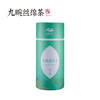 秭归 九畹丝绵茶 一级烘青绿茶-丝源125g 商品缩略图0
