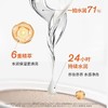 雪花秀致美养肤无暇版气垫遮瑕美白防晒粉底液 商品缩略图2
