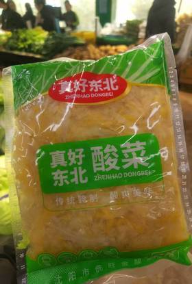 真好东北酸菜2袋