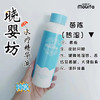 晓婴坊16#茵陈草本浴 商品缩略图3