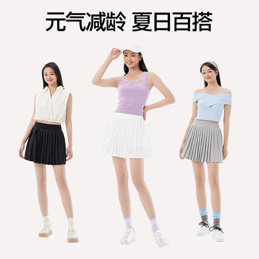 【分销供货】SIINSIIN百褶裙 商品图4