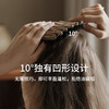 Krramel 松塔猪鬃护发梳 中号大号 升级黑科技 PINEBOLE松塔猪鬃护发梳 按摩头皮气垫梳子 商品缩略图4