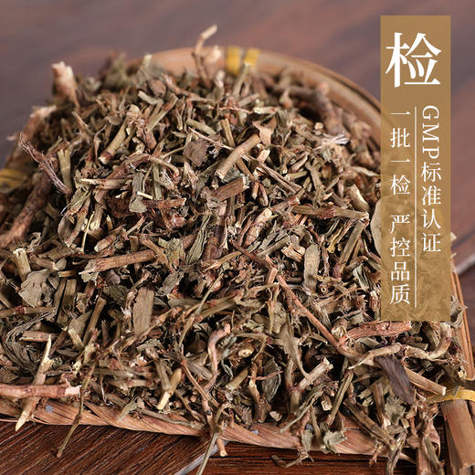 萹蓄 康美中药饮片 独立小包装 商品图2