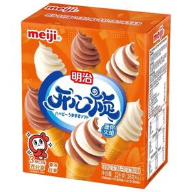 明治混合口味冰淇淋(迷你火炬筒）228g