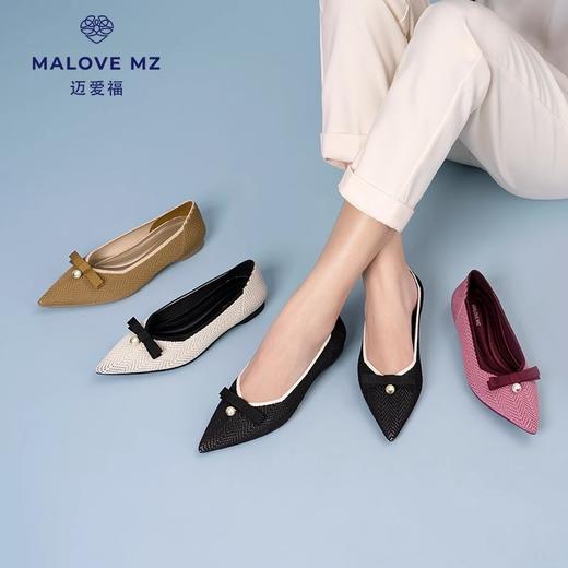 Malove新款平底王妃鞋丨英国王妃、伊万卡同款，专利按摩鞋垫，优雅不累脚。（爆单！3-15天发货） 商品图3