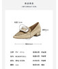 westory平跟金属色质感奶奶鞋尖头单鞋W23CM73011 商品缩略图8