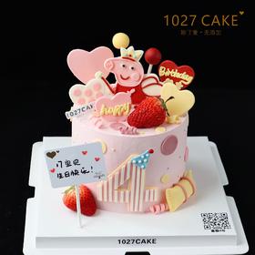 1027CAKE | 小猪佩奇款式  翻糖装饰（需提前1-2天预订）