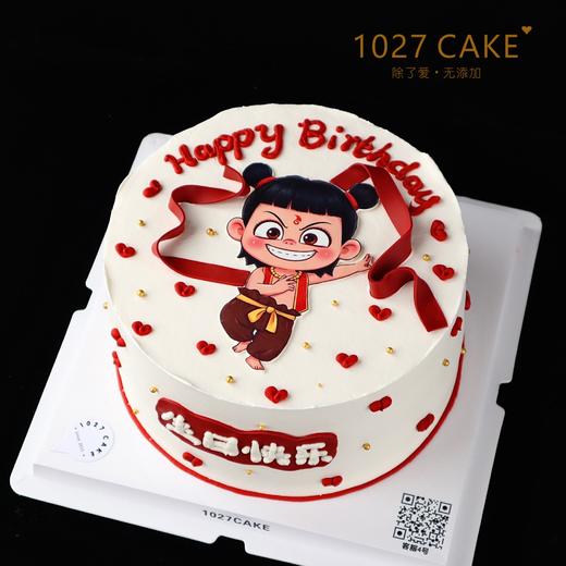 1027CAKE |  哪吒蛋糕 商品图2