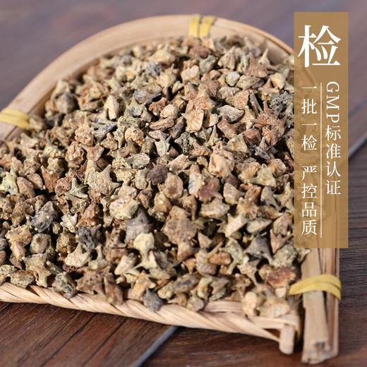 炒蒺藜 康美中药饮片 独立小包装 商品图3