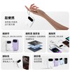 【国家3C认证】倍思 Q电3 数显快充移动电源 双线版 22.5W 苹果17 商品缩略图1