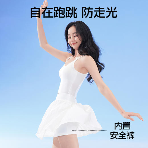 【分销供货】SIINSIIN百褶裙 商品图2