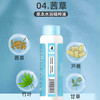 晓婴坊4#茜草草本浴 商品缩略图2