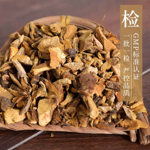 虎杖 康美中药饮片 独立小包装 商品图3