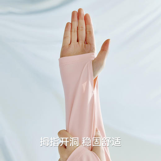 Threegun三枪 时尚防晒斗篷女士外套-T80016A01 商品图11