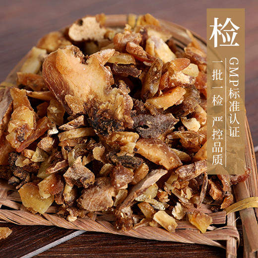 黄精 药食同源康美中药饮片 独立小包装 10g起 商品图4