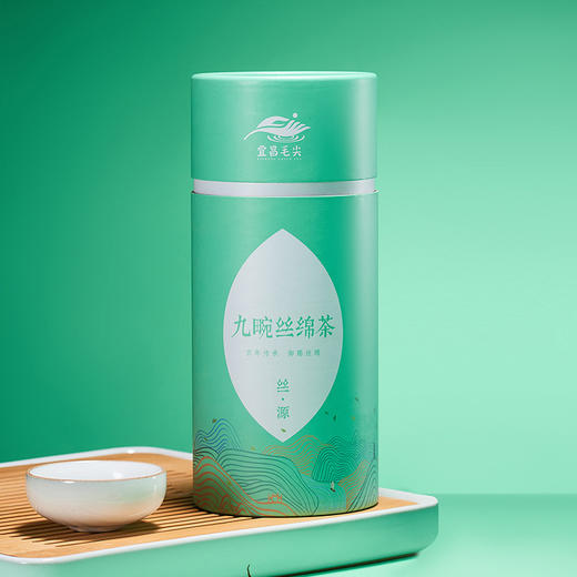 秭归 九畹丝绵茶 一级烘青绿茶-丝源125g 商品图1
