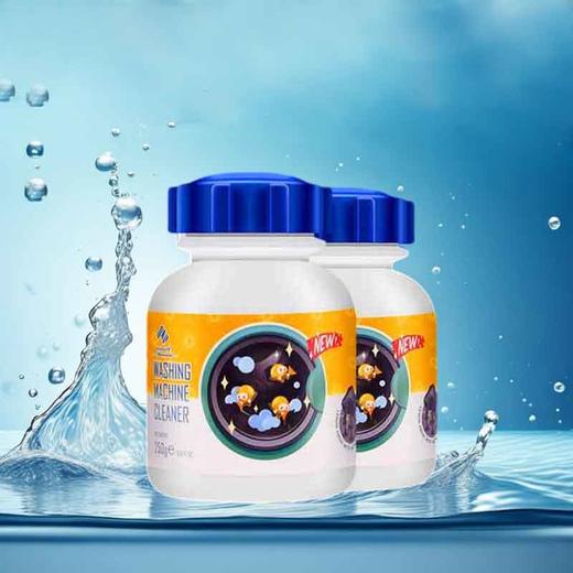 英国进口Newbark洗衣机槽清洁剂250g/瓶 商品图4