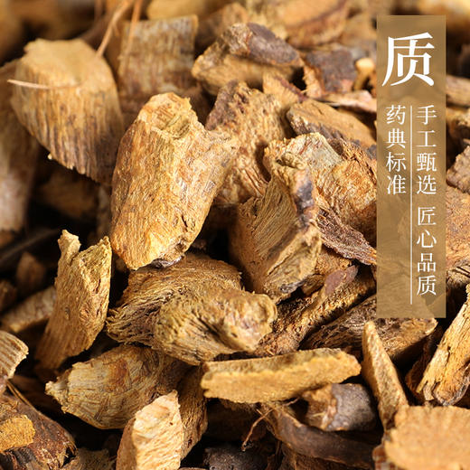 虎杖 康美中药饮片 独立小包装 商品图2