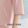 Threegun三枪 冰泉棉印花圆领中袖女衫-T20019A01 商品缩略图10