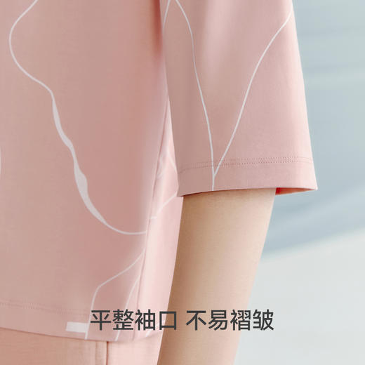 Threegun三枪 冰泉棉印花圆领中袖女衫-T20019A01 商品图10