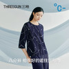 Threegun三枪 冰泉棉印花圆领中袖女衫-T20019A01 商品缩略图8