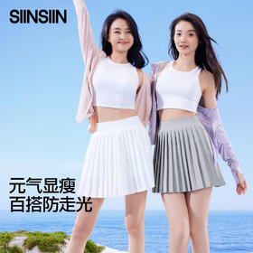 【分销供货】SIINSIIN百褶裙