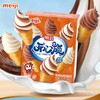 明治混合口味冰淇淋(迷你火炬筒）228g 商品缩略图1