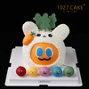 1027CAKE | 五月天 胡萝卜蛋糕 魔魔胡胡萝卜蛋糕 MAYDAY（提前2天预订） 商品缩略图0