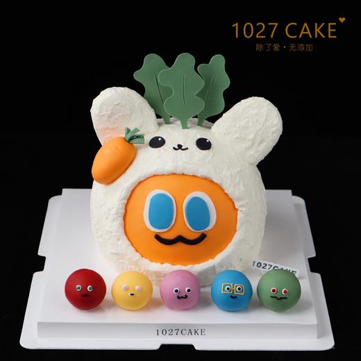 1027CAKE | 五月天 胡萝卜蛋糕 魔魔胡胡萝卜蛋糕 MAYDAY（提前2天预订） 商品图0