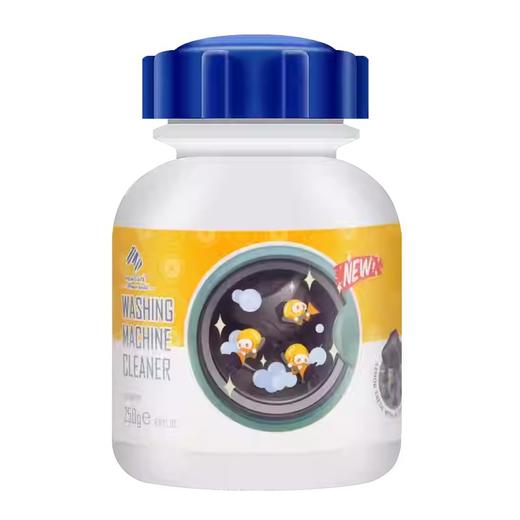 英国进口Newbark洗衣机槽清洁剂250g/瓶 商品图5