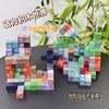 59.9元200粒“磁力积木”！抱着不撒手的“我的世界”磁力积木，福利！ 商品缩略图2
